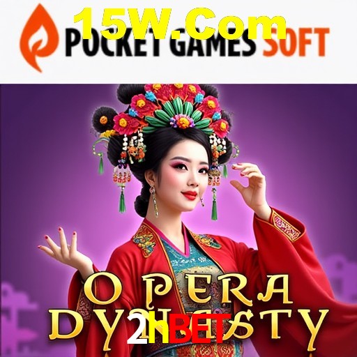 Explorando a Categoria de Eventos em Apostas na 2hbet