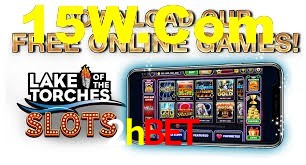 Tournaments 2hbet